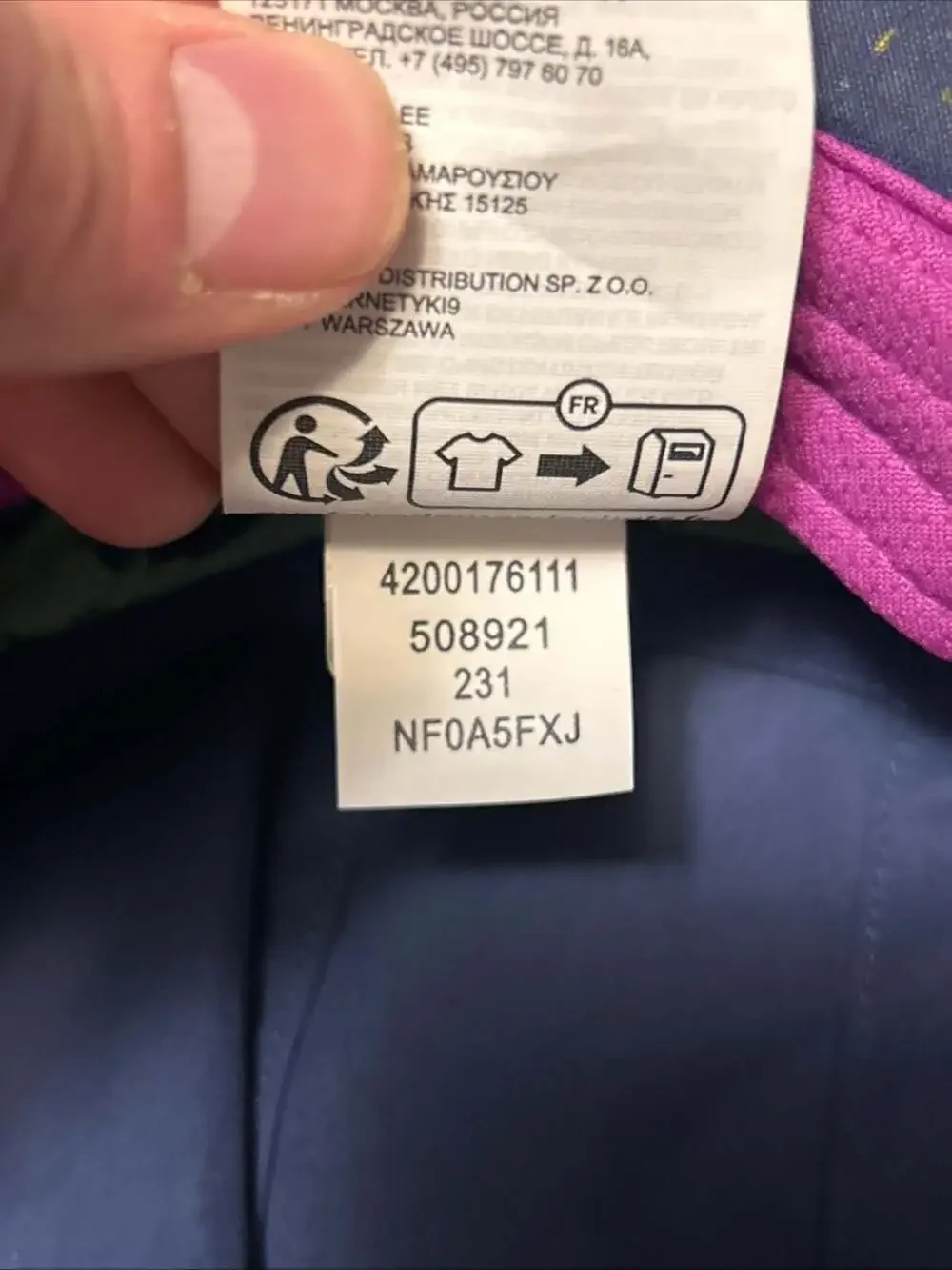 The North Face excellent pre